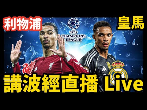 曼联与切尔,西英超握手,言和,pg游戏官网登录入口,PG电子最新官网,pg游戏官网登录入口,pg电子游戏app