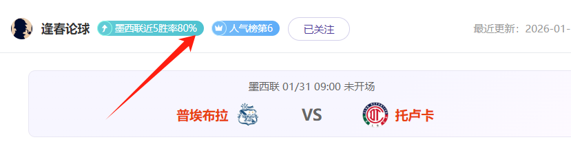 张家朗波鞋,新品发布会,互动交流分,pg游戏官网登录入口,PG电子最新官网,pg游戏官网登录入口,pg电子游戏app