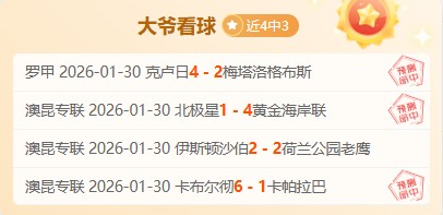 张雨霏任南,体游泳学院,副院长,pg游戏官网登录入口,PG电子最新官网,pg游戏官网登录入口,pg电子游戏app