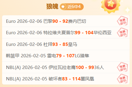 柯洁获世界,围棋九冠王,称号,pg游戏官网登录入口,PG电子最新官网,pg游戏官网登录入口,pg电子游戏app