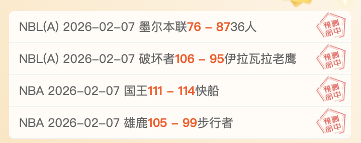冯珊珊登顶,时刻,绿茵之外,pg游戏官网登录入口,PG电子最新官网,pg游戏官网登录入口,pg电子游戏app