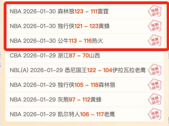 揭秘昨日战,负迷局中,探寻客场奇,pg游戏官网登录入口,PG电子最新官网,pg游戏官网登录入口,pg电子游戏app