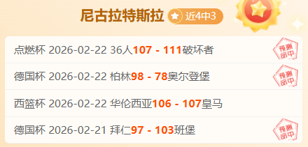 欧冠杯,大都会球场,欧冠专家攻,pg游戏官网登录入口,PG电子最新官网,pg游戏官网登录入口,pg电子游戏app