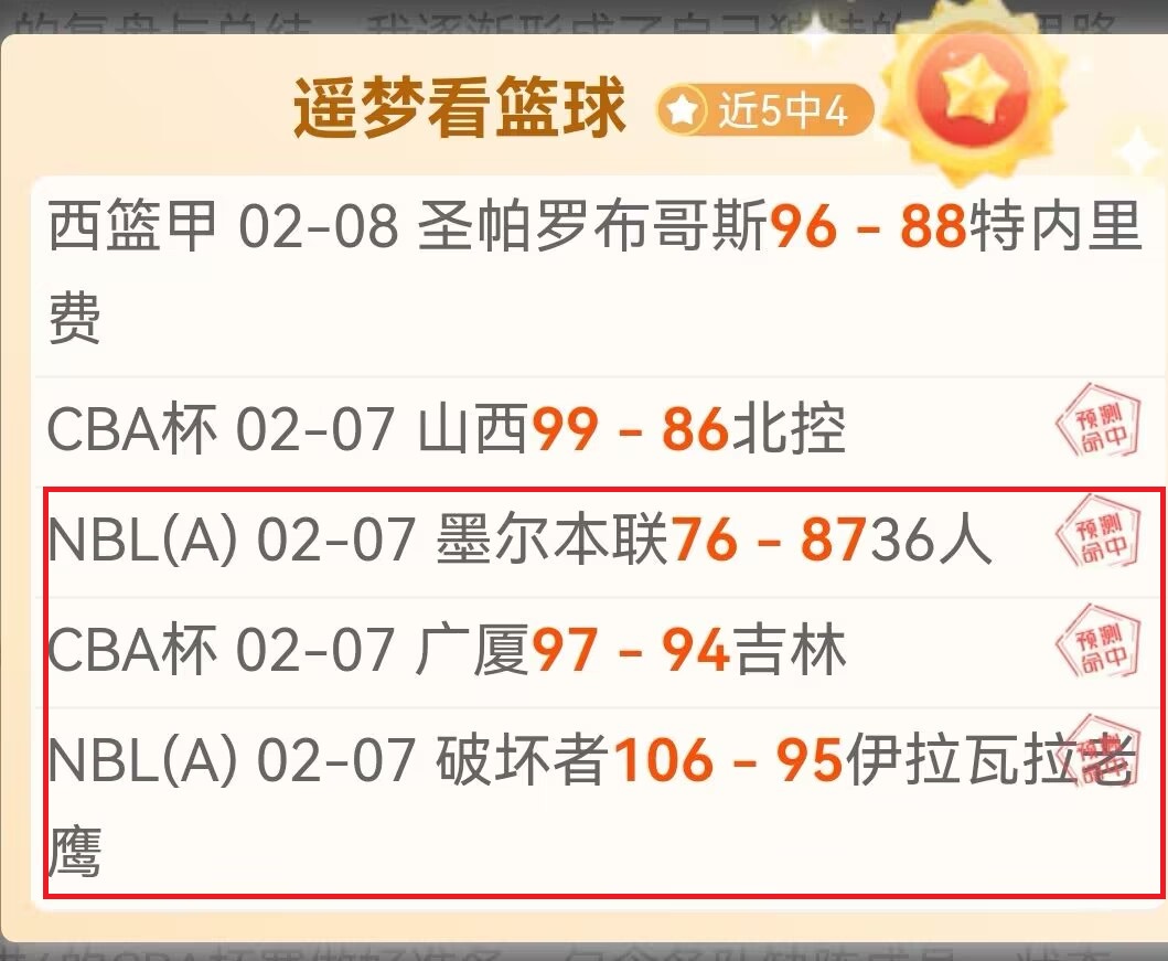 欧冠杯,大都会球场,欧冠专家攻,pg游戏官网登录入口,PG电子最新官网,pg游戏官网登录入口,pg电子游戏app