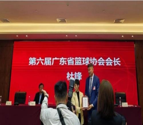 武绍桐,型场地滑雪,女子项目摘,pg游戏官网登录入口,PG电子最新官网,pg游戏官网登录入口,pg电子游戏app