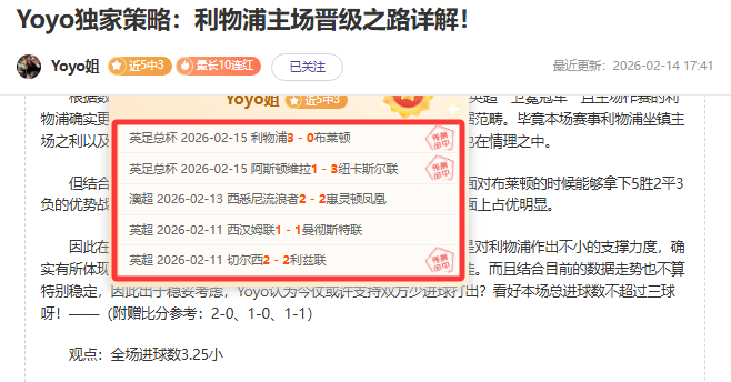 以色列从内,察里姆走廊,完全撤军,pg游戏官网登录入口,PG电子最新官网,pg游戏官网登录入口,pg电子游戏app