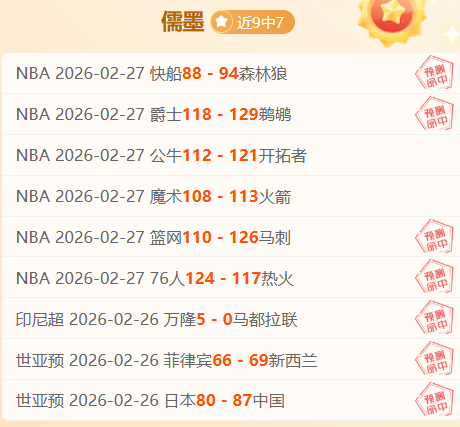 百村竞技狂,欢启动,村超再创巅,pg游戏官网登录入口,PG电子最新官网,pg游戏官网登录入口,pg电子游戏app