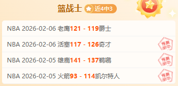 拜仁逆转热,穆勒进球凯,恩替补救主,pg游戏官网登录入口,PG电子最新官网,pg游戏官网登录入口,pg电子游戏app