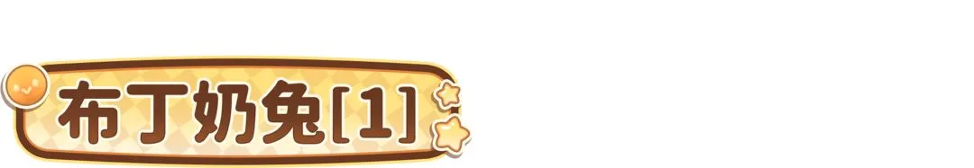 林诗栋,战胜陈垣宇,晋级亚洲杯,pg游戏官网登录入口,PG电子最新官网,pg游戏官网登录入口,pg电子游戏app