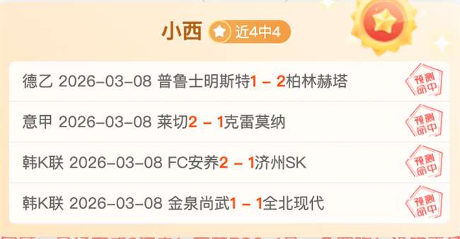 澳网第五日,赛程公布,张帅,pg游戏官网登录入口,PG电子最新官网,pg游戏官网登录入口,pg电子游戏app