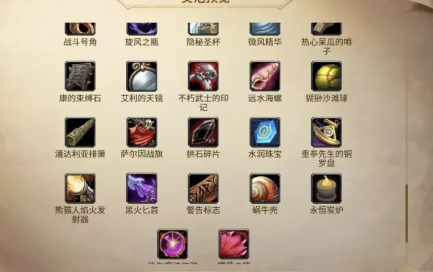 字母哥引领,联盟,雄鹿佳绩频,pg游戏官网登录入口,PG电子最新官网,pg游戏官网登录入口,pg电子游戏app