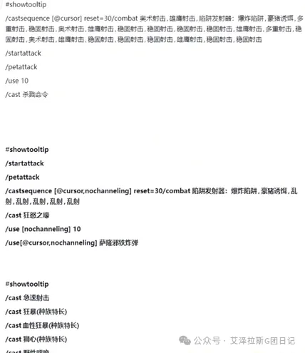网球混双,抢十巅峰对,决狂欢盛宴,pg游戏官网登录入口,PG电子最新官网,pg游戏官网登录入口,pg电子游戏app