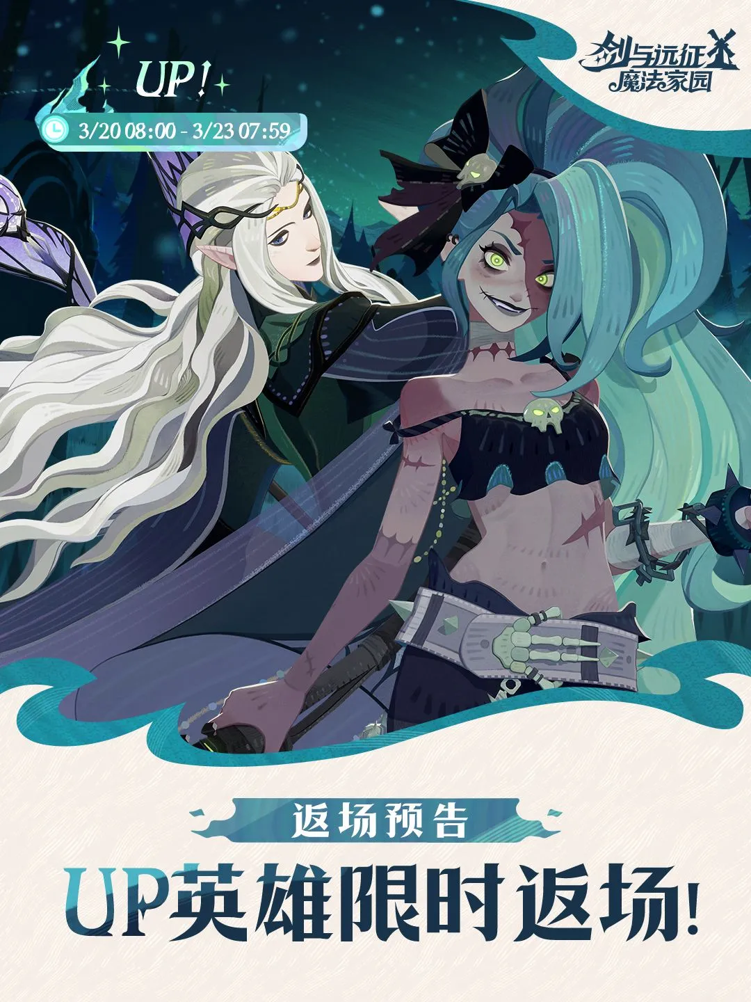 宁忠岩亚冬,会速度滑,米创亚洲新,pg游戏官网登录入口,PG电子最新官网,pg游戏官网登录入口,pg电子游戏app