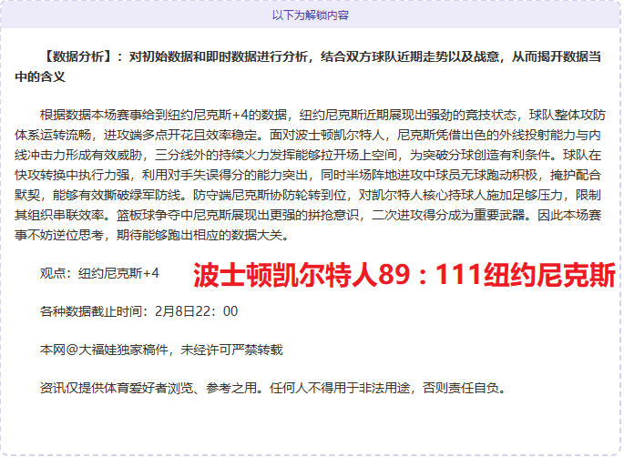 Fortnite,章第,赛季,pg游戏官网登录入口,PG电子最新官网,pg游戏官网登录入口,pg电子游戏app