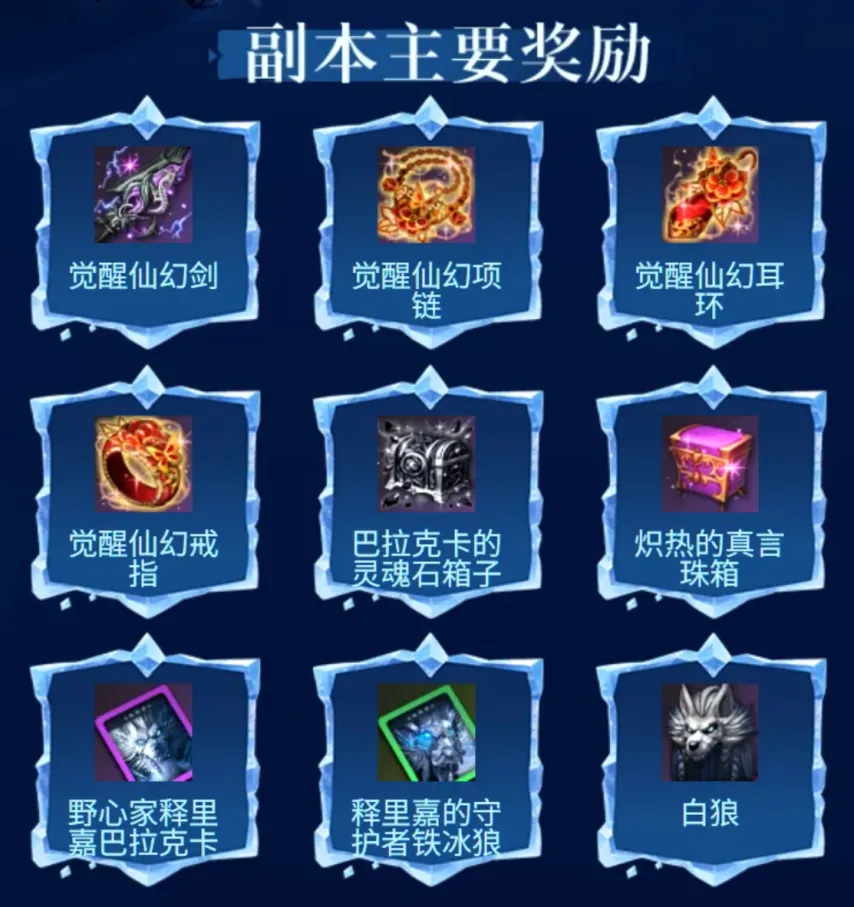 郑钦文世界,排名跌至第,七位,pg游戏官网登录入口,PG电子最新官网,pg游戏官网登录入口,pg电子游戏app