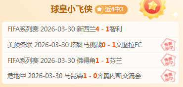 中国女队世,界杯保龄球,团体赛夺铜,pg游戏官网登录入口,PG电子最新官网,pg游戏官网登录入口,pg电子游戏app