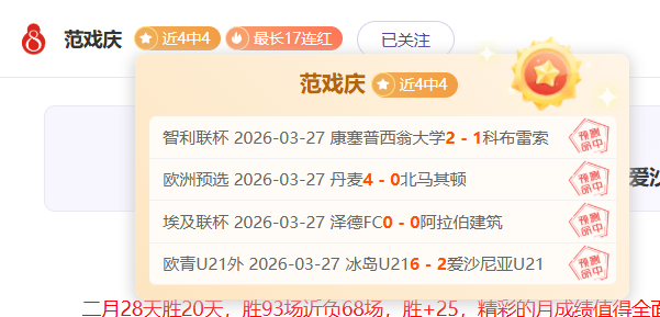 巴塞罗那,年重逢马竞,争冠国王杯,pg游戏官网登录入口,PG电子最新官网,pg游戏官网登录入口,pg电子游戏app