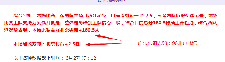 意甲大乐透,期号专家推,荐解析,pg游戏官网登录入口,PG电子最新官网,pg游戏官网登录入口,pg电子游戏app