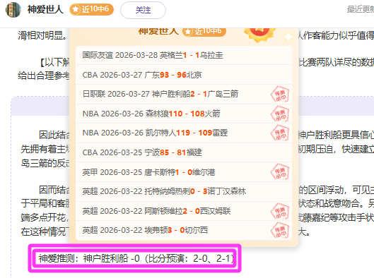 巴萨赛季观,众爆棚,场均观众数,pg游戏官网登录入口,PG电子最新官网,pg游戏官网登录入口,pg电子游戏app