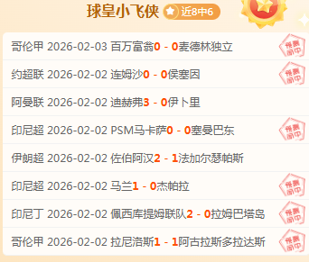 电子在线试,资讯,Pg电子在线试玩,pg游戏官网登录入口,PG电子最新官网,pg游戏官网登录入口,pg电子游戏app