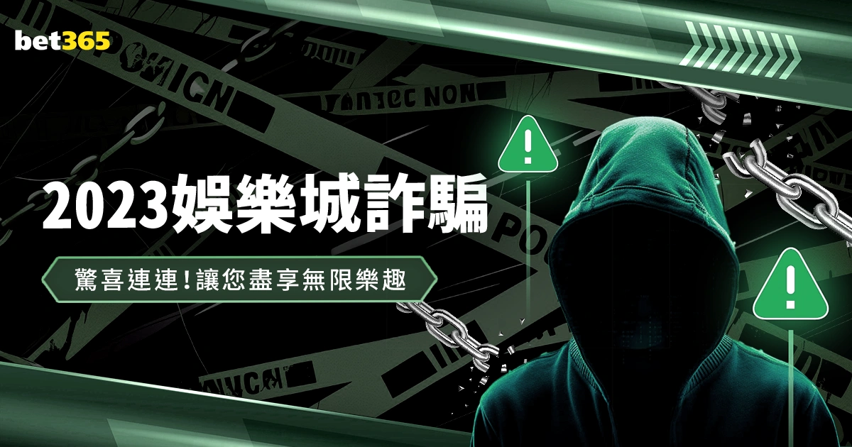 电子在线试,资讯,Pg电子在线试玩,pg游戏官网登录入口,PG电子最新官网,pg游戏官网登录入口,pg电子游戏app