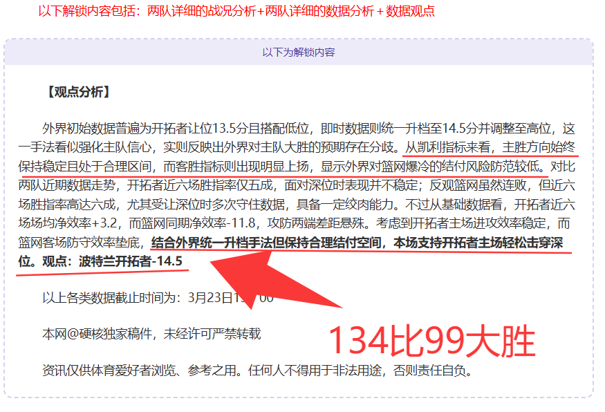 电子在线试,资讯,Pg电子在线试玩,pg游戏官网登录入口,PG电子最新官网,pg游戏官网登录入口,pg电子游戏app