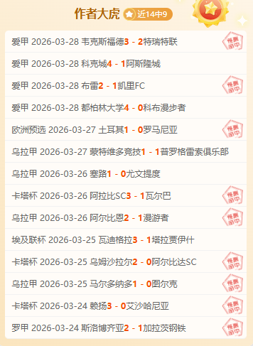电子在线试,资讯,Pg电子在线试玩,pg游戏官网登录入口,PG电子最新官网,pg游戏官网登录入口,pg电子游戏app