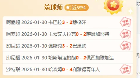 “德布劳内33岁续约意向曝光，曼城续约前景看好？”