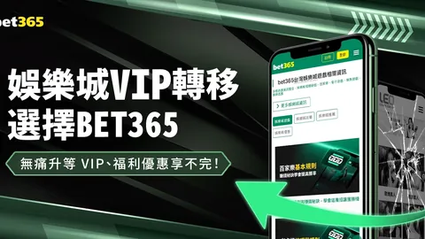 爵士迎战火箭战火重燃：四员大将伤病缺席