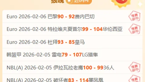 柯洁获世界围棋九冠王称号，LG杯颁奖缺席——京报体育