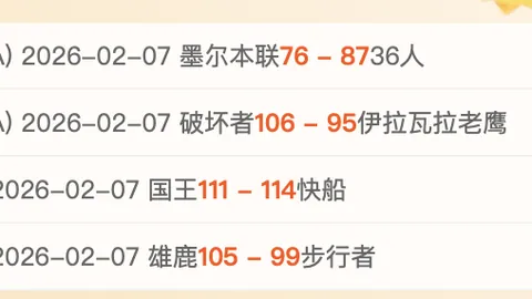 “冯珊珊登顶时刻：绿茵之外，青春少女的成长足迹”