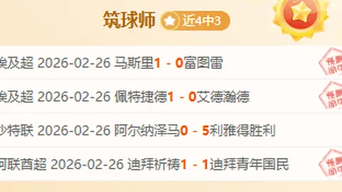 以色列从内察里姆走廊完全撤军。