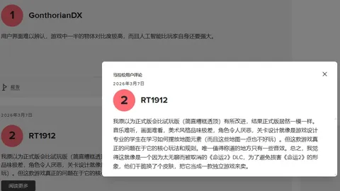 王楚钦重庆站3-0完胜，女将悉数晋级8强 2025-03-15