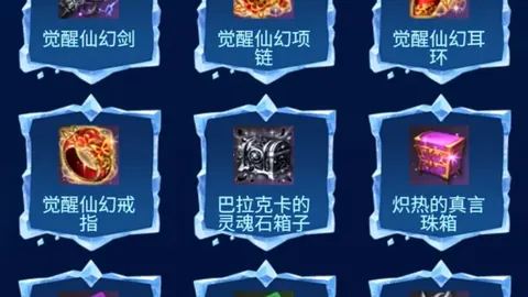 郑钦文世界排名跌至第七位，央视体育报道