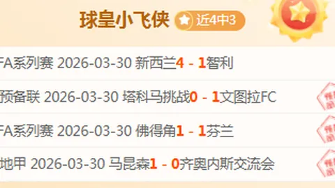 中国女队世界杯保龄球团体赛夺铜，中国代表团世界杯揽三铜圆满落幕