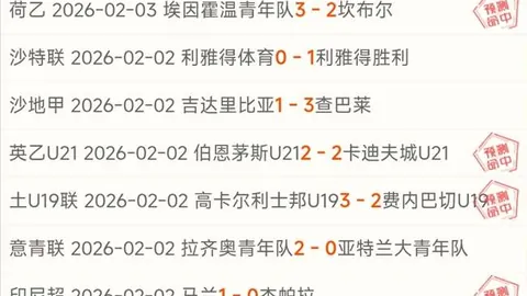 Pg电子在线试玩 资讯 190227 tcu