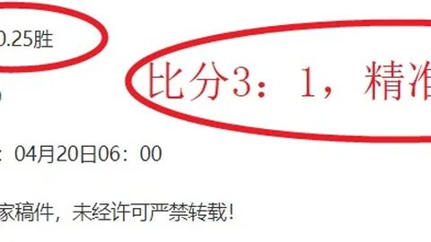 大乐透期号专家推荐分析：Vocento集团主席辞职事件解读